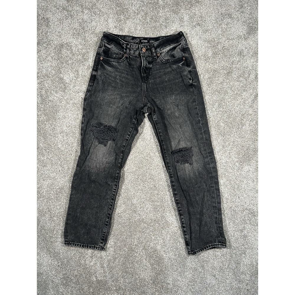 Express Black Distressed Jeans Women's‎ Slim Fit Denim Size XS